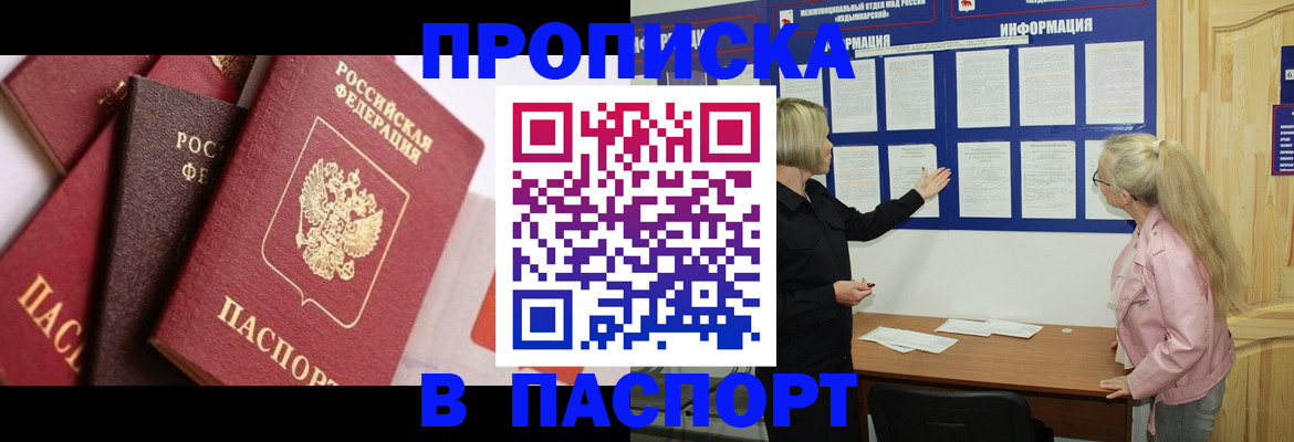 форма 3 в Кораблино